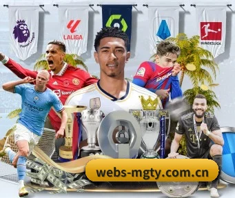 webs-mgty.com.cn APP